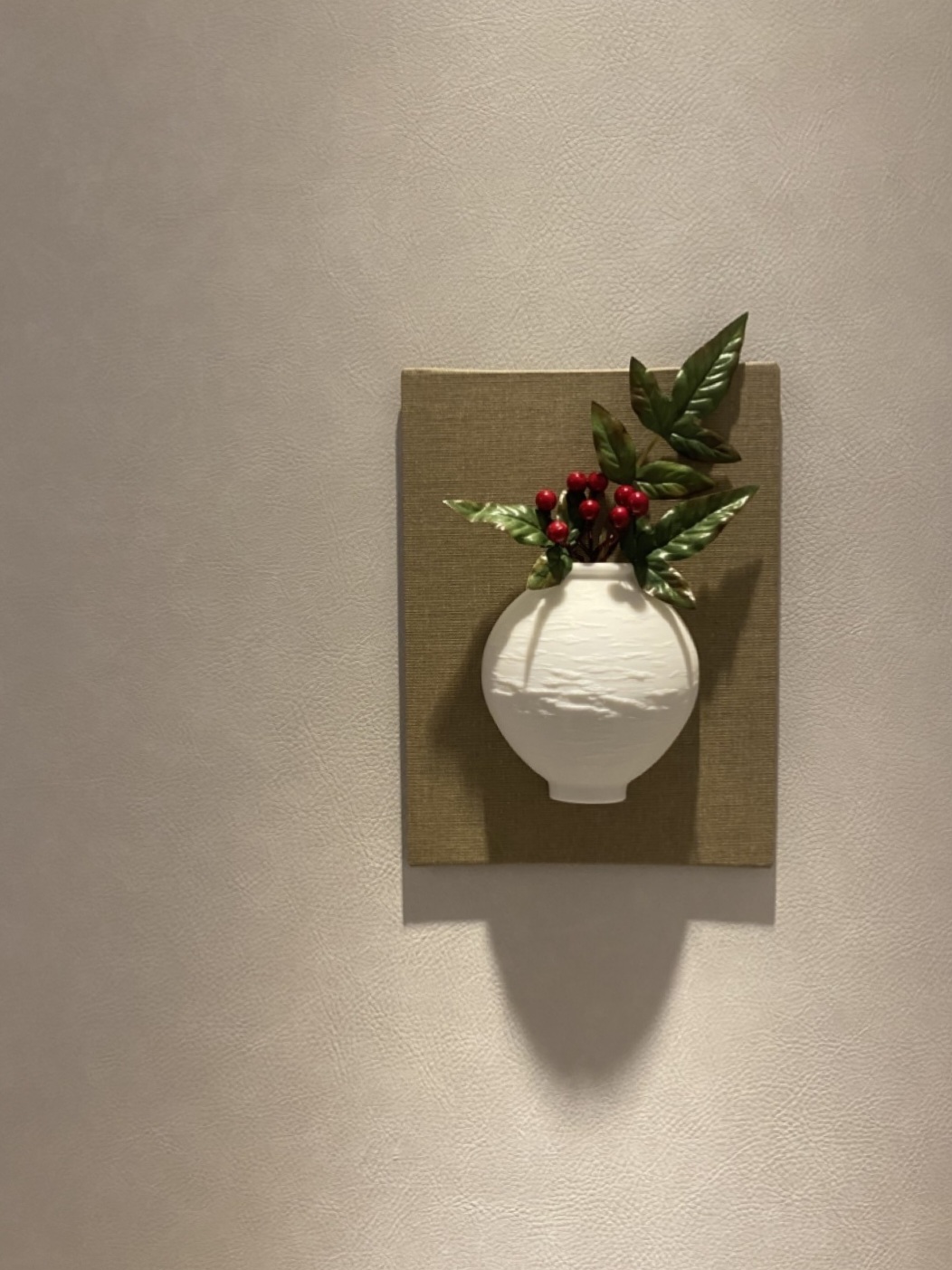 Installation Example